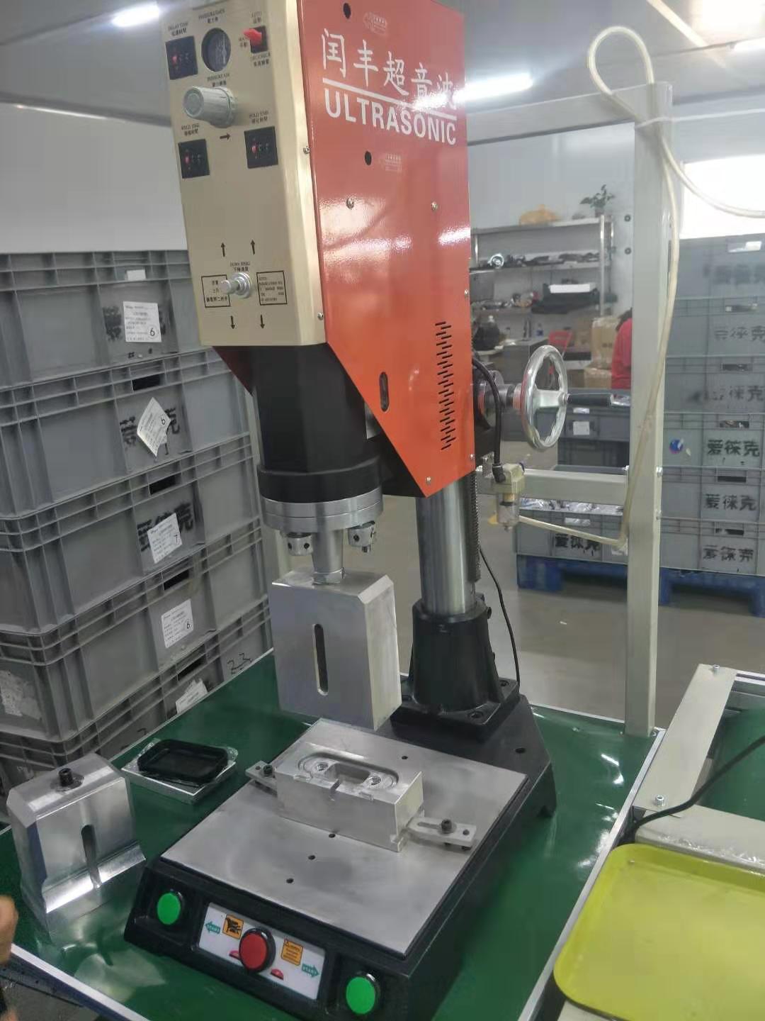 天津超声波焊接机15K.2600W